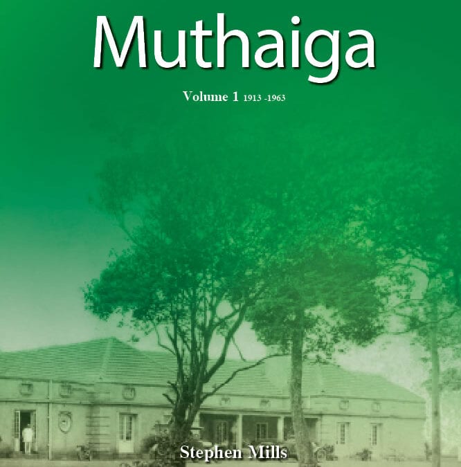 History of Muthaiga Country Club